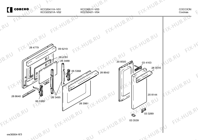 Схема №3 KAG22321A с изображением Внутренняя дверь для плиты (духовки) Bosch 00208505
