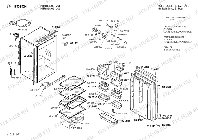 Схема №1 KI18R01 с изображением Панель для холодильника Siemens 00282858