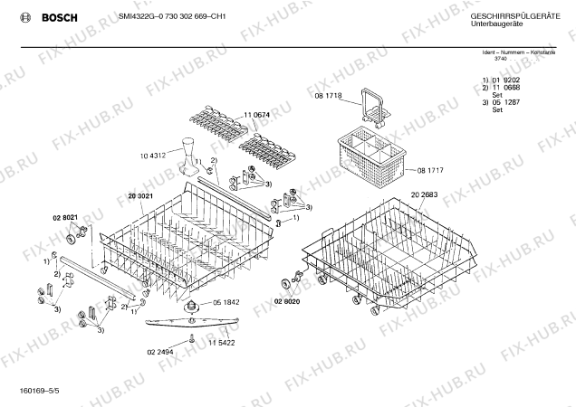 Взрыв-схема посудомоечной машины Bosch 0730302669 SMI4322G - Схема узла 05