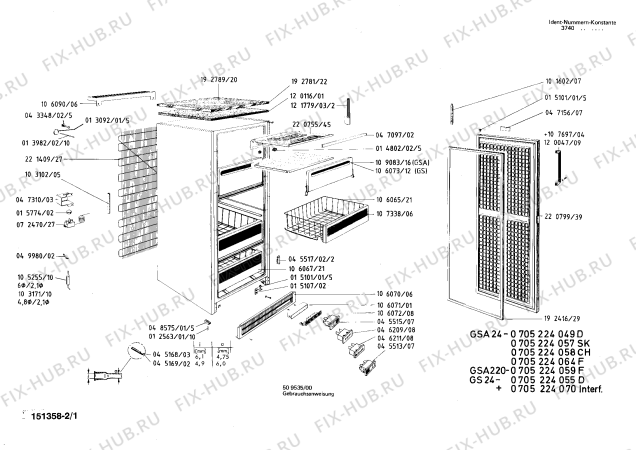 Схема №2 0705224057 GSA24 с изображением Осушитель для холодильной камеры Bosch 00105255