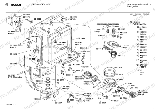 Взрыв-схема посудомоечной машины Bosch SMS9022DK - Схема узла 02