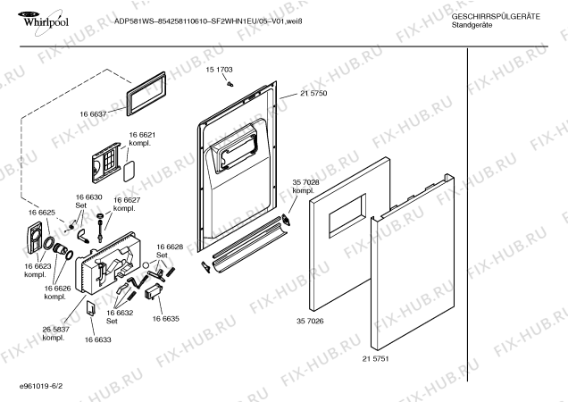 Схема №3 SF2WHN1EU ADP530WS с изображением Переключатель для посудомойки Bosch 00184318