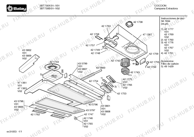 Схема №1 4BT715XP с изображением Угольный фильтр для вентиляции Bosch 00421745