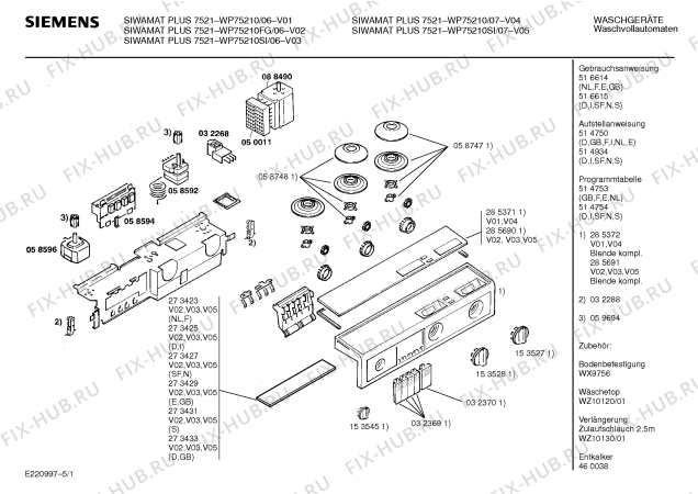 Схема №1 WP75210 SIWAMAT PLUS 7521 с изображением Привод для стиральной машины Siemens 00170679