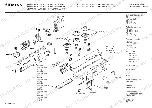 Схема №1 WP75210SI SIWAMAT PLUS 7521 с изображением Вкладыш в панель для стиральной машины Siemens 00285690