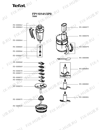 Взрыв-схема кухонного комбайна Tefal FP110141/3P0 - Схема узла PP003721.3P2