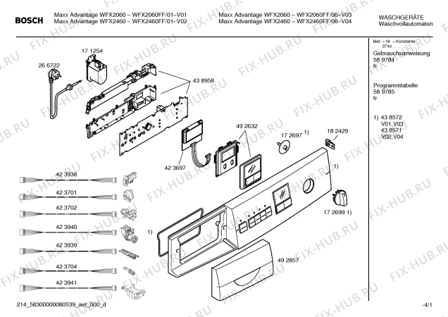 Схема №3 WFX2060FF Maxx Advantage WFX2060 с изображением Таблица программ для стиральной машины Bosch 00589785