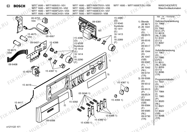 Схема №3 WFF1800EE WFF1800 с изображением Индикатор для стиралки Bosch 00161411