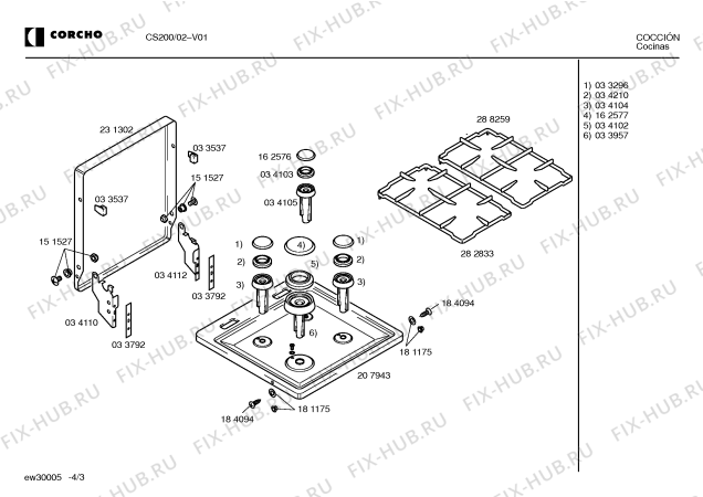 Схема №1 CS100 с изображением Панель для плиты (духовки) Bosch 00274997