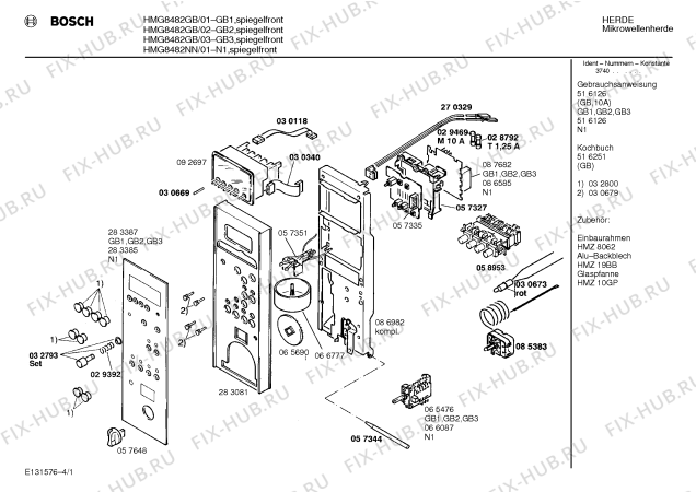 Схема №2 HMG8482NN с изображением Вкладыш в панель для микроволновой печи Bosch 00283385