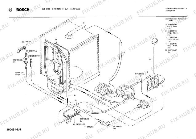 Взрыв-схема посудомоечной машины Bosch 0730101617 FMS6100 - Схема узла 04