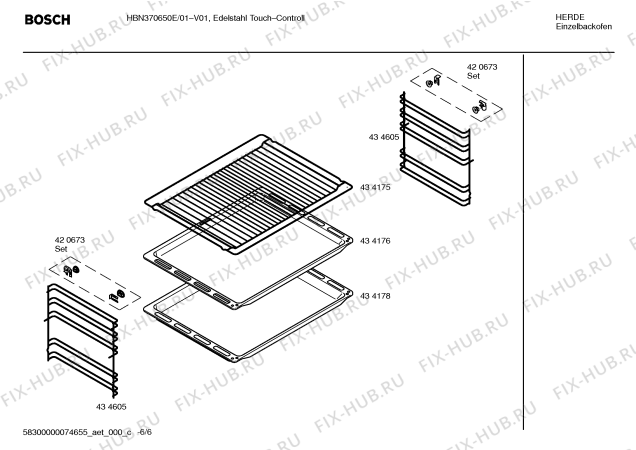 Взрыв-схема плиты (духовки) Bosch HBN370650E - Схема узла 06