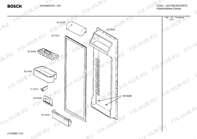 Взрыв-схема холодильника Bosch KGU6655 - Схема узла 03