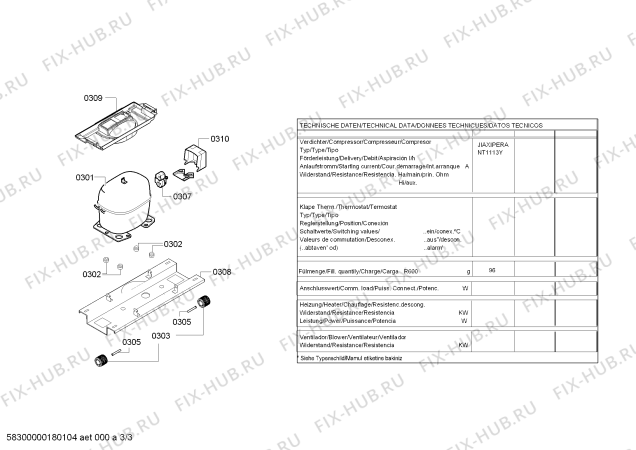 Взрыв-схема холодильника Bosch KGV36VI32S, Bosch - Схема узла 03