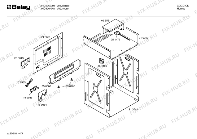 Схема №2 3HC504N с изображением Ручка выбора температуры для духового шкафа Bosch 00154662