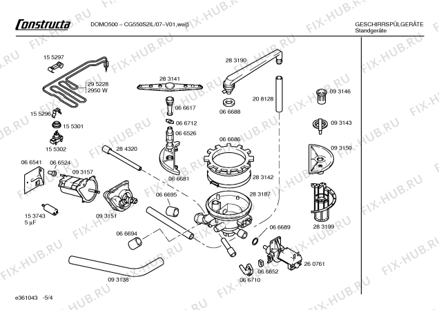 Схема №4 CG550S2IL DOMO500 с изображением Панель управления для посудомойки Bosch 00287365
