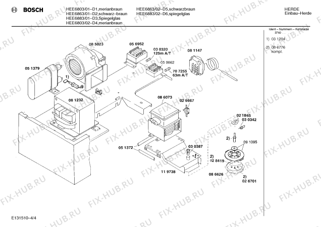 Взрыв-схема плиты (духовки) Bosch HEE6863 - Схема узла 04