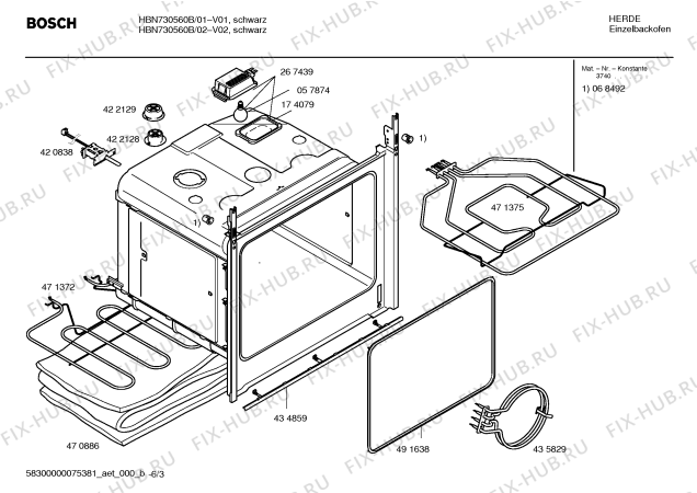 Схема №4 HBN730560B с изображением Панель для духового шкафа Bosch 00422111