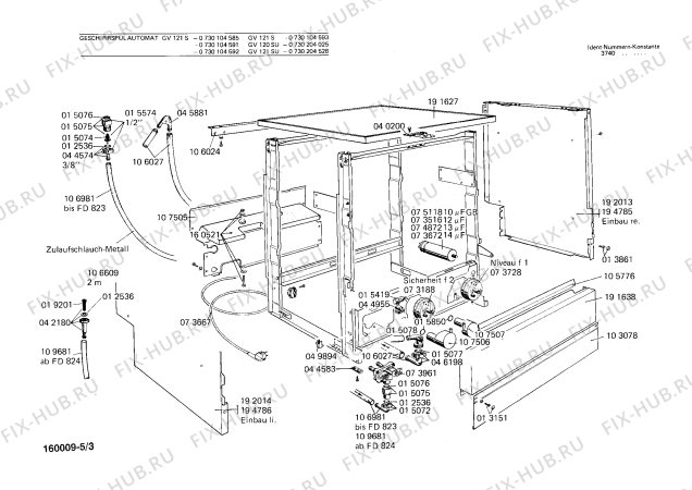 Взрыв-схема посудомоечной машины Bosch 0730104591 GV121S - Схема узла 03