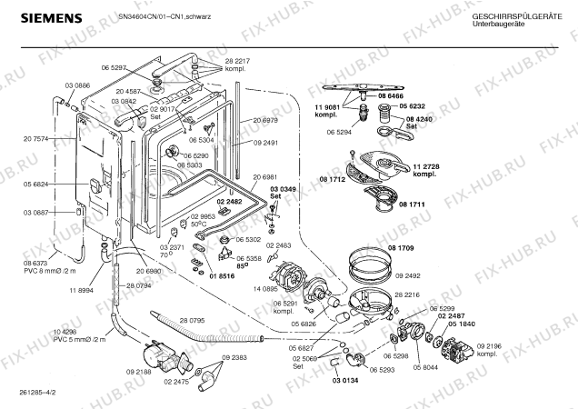 Взрыв-схема посудомоечной машины Siemens SN34604CN - Схема узла 02