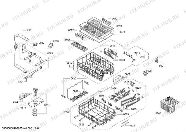Схема №2 DF250140 с изображением Силовой модуль запрограммированный для посудомойки Siemens 12007617
