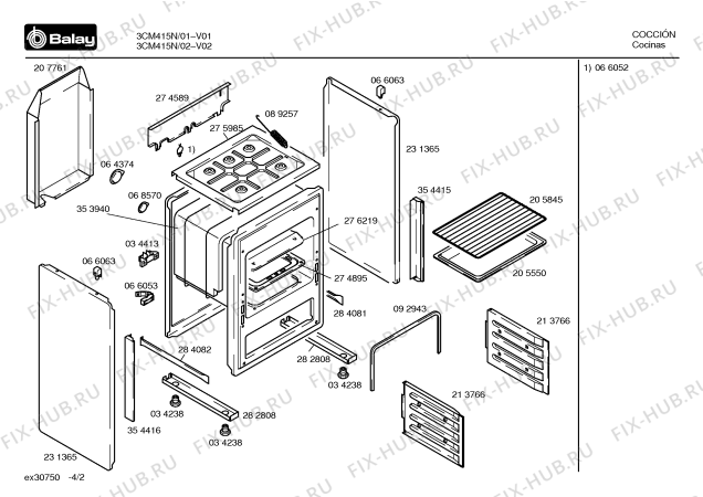 Схема №2 3CM415B с изображением Панель для духового шкафа Bosch 00356327