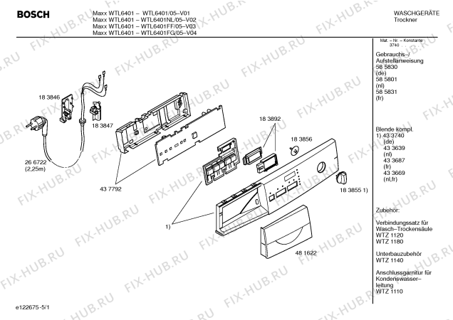 Схема №4 WTL6401FF Maxx WTL6401 с изображением Панель управления для сушилки Bosch 00433687