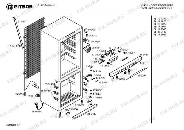 Схема №3 P1KCR4389V с изображением Ручка двери для холодильника Bosch 00268712