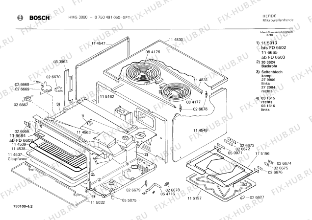 Взрыв-схема микроволновой печи Bosch 0750491050 HMG3000 - Схема узла 02