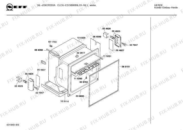 Взрыв-схема плиты (духовки) Neff E3158W0NL NL-JOKER 355 A CLOU - Схема узла 06