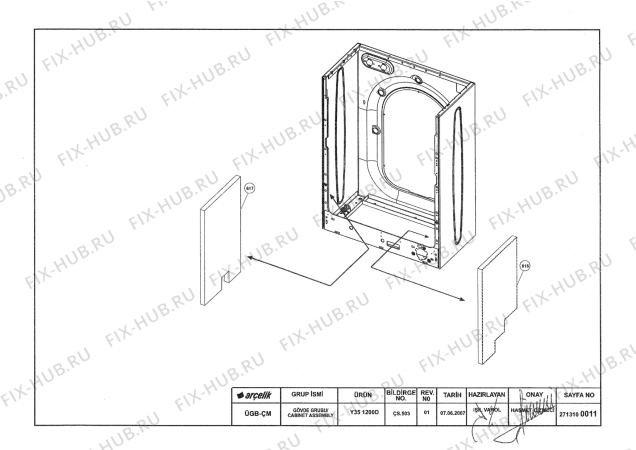 Взрыв-схема стиральной машины Beko BEKO WMD 53520 (7128981300) - ISOLATION ASSEMBLY(REV_01)