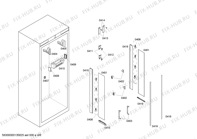 Схема №5 K7076X0 с изображением Шина для холодильной камеры Bosch 00246836