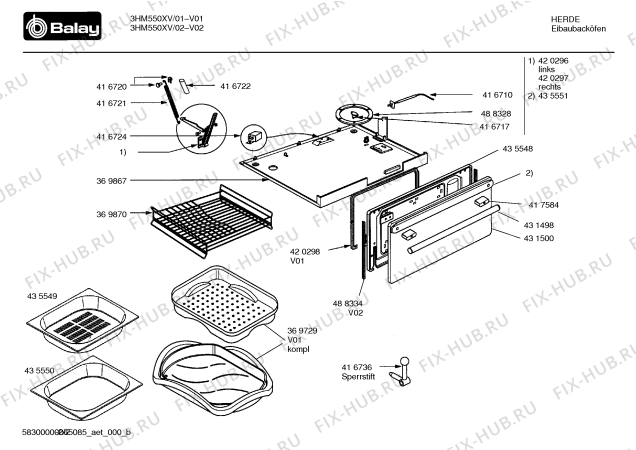 Схема №2 3HM550XV с изображением Кулинарная книга для плиты (духовки) Bosch 00589881