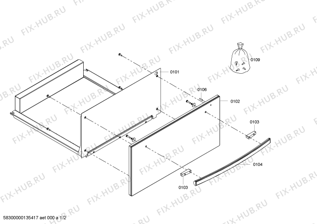 Схема №1 N22H40N3 с изображением Панель для духового шкафа Bosch 00682162