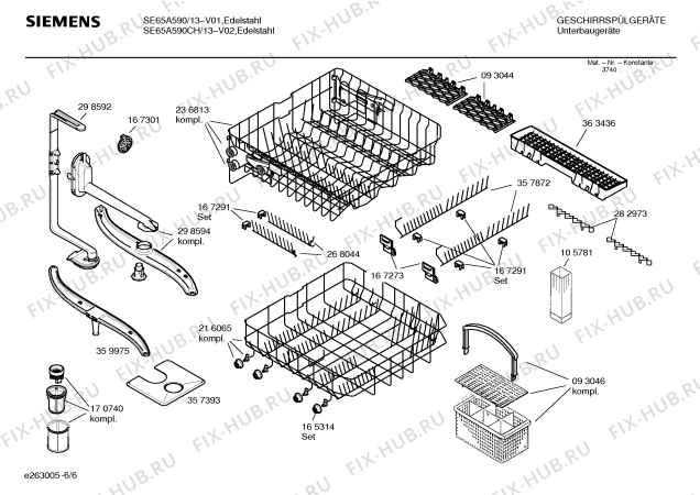 Взрыв-схема посудомоечной машины Siemens SE65A590 - Схема узла 06