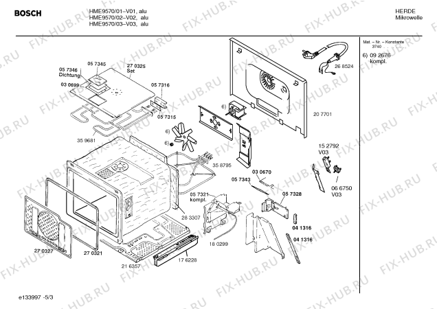 Взрыв-схема микроволновой печи Bosch HME9570 - Схема узла 03