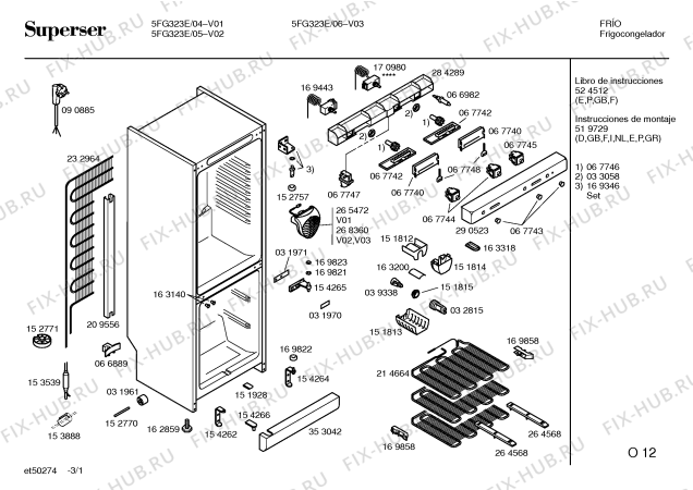Схема №2 5FG323E с изображением Инструкция по эксплуатации для холодильной камеры Bosch 00524512