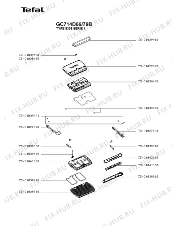 Схема №2 GC714D66/79A с изображением Обшивка для мультигриля Tefal TS-01042160