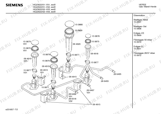 Взрыв-схема плиты (духовки) Siemens HG22022 - Схема узла 02