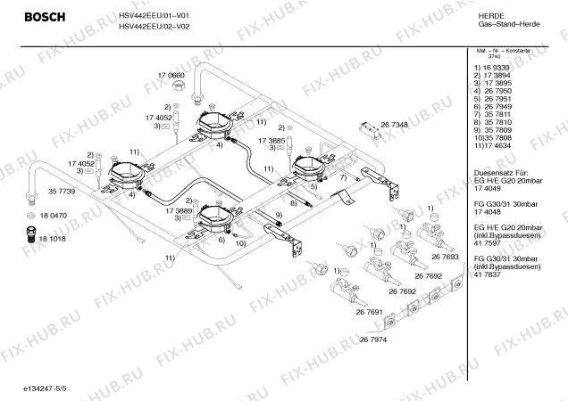 Взрыв-схема плиты (духовки) Bosch HSV442EEU Bosch - Схема узла 05