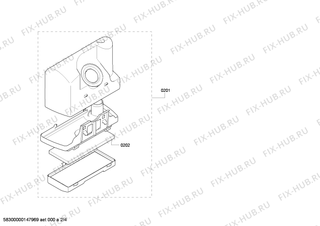 Схема №3 VS05G2510 с изображением Крышка для мини-пылесоса Siemens 00701385