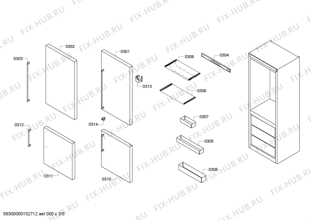 Схема №4 RB272353S с изображением Панель управления для холодильника Bosch 00704034