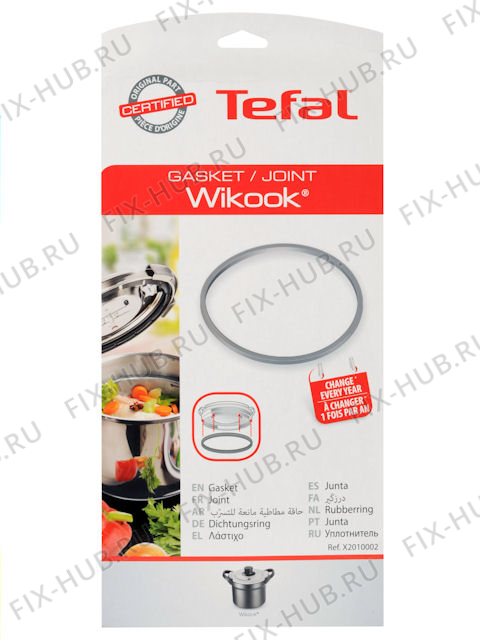 Большое фото - Кастрюля для духовки Tefal X2010002 в гипермаркете Fix-Hub