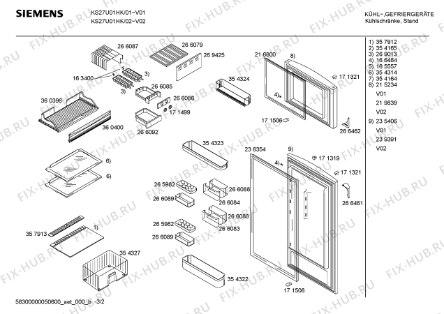 Взрыв-схема холодильника Siemens KS27U01HK - Схема узла 02