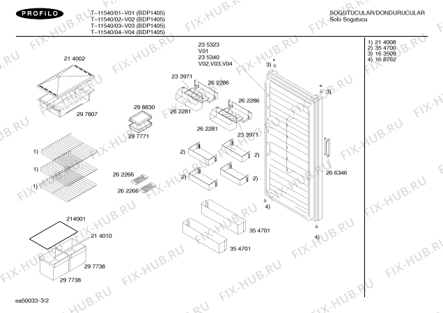 Взрыв-схема холодильника Profilo T-11540 - Схема узла 02