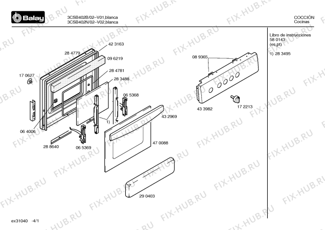 Схема №2 XCL10 с изображением Столешница для духового шкафа Bosch 00207939