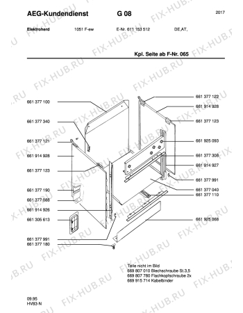 Взрыв-схема плиты (духовки) Aeg 1051F-EW - Схема узла Section1
