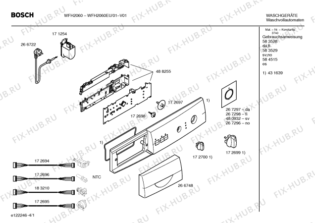 Схема №4 WFH2060EU Bosch WFH2060 с изображением Панель управления для стиралки Bosch 00431639
