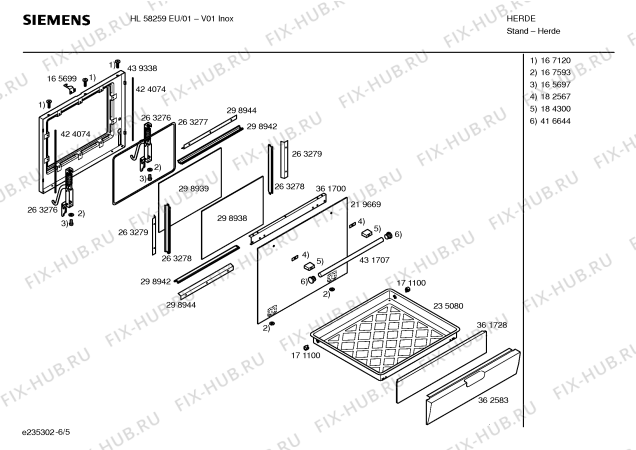 Взрыв-схема плиты (духовки) Siemens HL58259EU - Схема узла 05