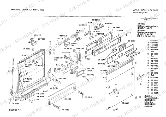 Схема №1 GS964 с изображением Панель для посудомойки Bosch 00270118